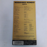 ซีดี Masahiko Kondo CD VG+