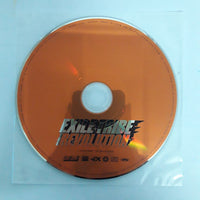 ซีดี Exile Tribe - Revolution CD VG+