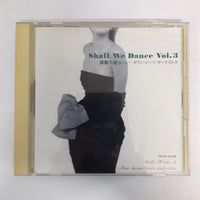 ซีดี Sudo Hisao & New down Beats Orchestera - Shall We Dance Vol.3 CD VG