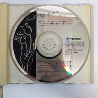 ซีดี Sudo Hisao & New down Beats Orchestera - Shall We Dance Vol.3 CD VG