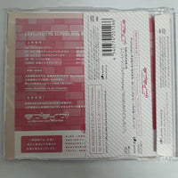 ซีดี Various - Printemps MUSEUM de Dou Shitai? CD VG+