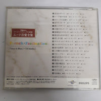ซีดี Various - French Fascination Tour. 1 CD VG+