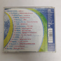 ซีดี Makoto Kawamoto - SPLASH!! CD VG+