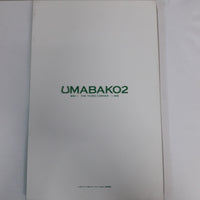 ซีดี Various - Uma Bako 2 The Third Corner Uma Musume Pretty Derby Season 2 Trainer's Box Vol.3 CD VG+