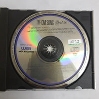 ซีดี Various - Tv-Cm Song Best 20 Vol.2 CD VG