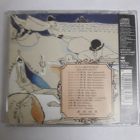 ซีดี Riri Shimada - L'interprete De Satie Au Repos CD VG