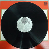 แผ่นเสียง Kiyoshi Hasegawa - Custom 20 / カスタム20 Vinyl VG+