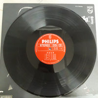 แผ่นเสียง Watazumido - 即音乱調 Vinyl VG+