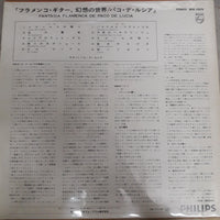 แผ่นเสียง Paco De Lucía - Fantasia Flamenca De Paco De Lucia Vinyl VG+