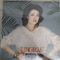 แผ่นเสียง Yasuko Love-Bird = Yasuko Agawa - Sunglow = サングロウ Vinyl VG+