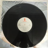 แผ่นเสียง Yasuko Love-Bird = Yasuko Agawa - Sunglow = サングロウ Vinyl VG+