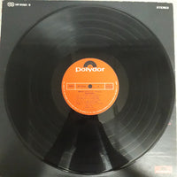 แผ่นเสียง Yoichi Sugawara - 今日でお別れ(デラックス・アルバム) Vinyl VG+ 2LPs