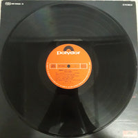 แผ่นเสียง Yoichi Sugawara - 今日でお別れ(デラックス・アルバム) Vinyl VG+ 2LPs