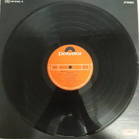 แผ่นเสียง Yoichi Sugawara - 今日でお別れ(デラックス・アルバム) Vinyl VG+ 2LPs