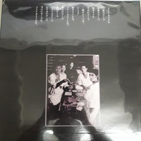 แผ่นเสียง 井上堯之バンド - 前略おふくろ様 Vinyl VG+