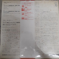 แผ่นเสียง Niccolò Paganini, Ivry Gitlis - Violin Concertos No. 1 And No. 2 Vinyl VG+