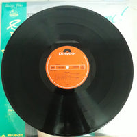 แผ่นเสียง Keiko Mizukoshi - Like You! Vinyl VG+