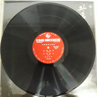 แผ่นเสียง 館山甲午 - 平家琵琶の世界 Vinyl VG+