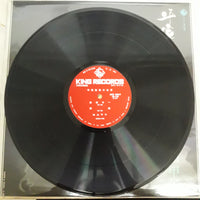 แผ่นเสียง 館山甲午 - 平家琵琶の世界 Vinyl VG+