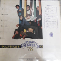 แผ่นเสียง Pedro & Capricious - やっぱり別れます '78 Vinyl VG+