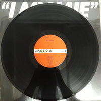 แผ่นเสียง Mie - "I My Mie" Vinyl VG+