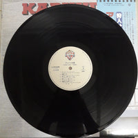 แผ่นเสียง Karyudo - アメリカ橋 Karyudo Third Vinyl VG+