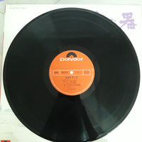 แผ่นเสียง Mitsuaki Kanno - 砂の器 Vinyl VG+