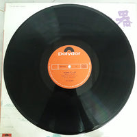 แผ่นเสียง Mitsuaki Kanno - 砂の器 Vinyl VG+