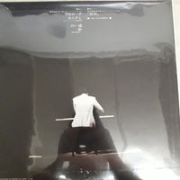 แผ่นเสียง Mitsuaki Kanno - 砂の器 Vinyl VG+