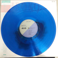 แผ่นเสียง Hiroko Taniyama - 眠れない夜のために Vinyl VG+ แผ่นสี