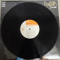 แผ่นเสียง Momoe Yamaguchi - Best Hits山口百恵 全曲集 Vinyl VG+