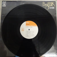 แผ่นเสียง Momoe Yamaguchi - Best Hits山口百恵 全曲集 Vinyl VG+