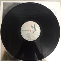 แผ่นเสียง Mieko Nishijima - 風車 Vinyl VG+