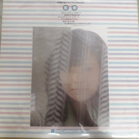 แผ่นเสียง Mieko Nishijima - 風車 Vinyl VG+