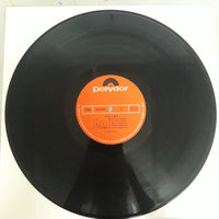 แผ่นเสียง Kumiko Akiyoshi - 秋吉久美子 Vinyl VG+