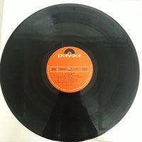 แผ่นเสียง Kumiko Akiyoshi - 秋吉久美子 Vinyl VG+