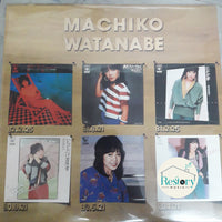 แผ่นเสียง Machiko Watanabe = Machiko Watanabe - The Best = ザ・ベスト Vinyl VG+