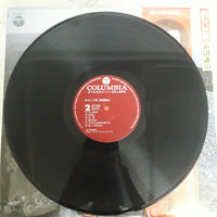 แผ่นเสียง Kenji Niinuma - おもいで岬 Vinyl VG+