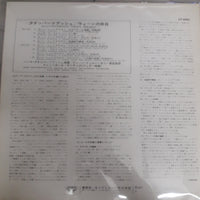 แผ่นเสียง Hans Knappertsbusch Conducting Wiener Philharmoniker - Vienna Holiday Vinyl VG+