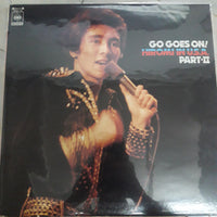 แผ่นเสียง Hiromi Go - Go Goes On! Hiromi In U.S.A. Part 2 Vinyl VG+