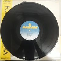 แผ่นเสียง Iruka = Iruka - Follow Me = フォロー・ミー Vinyl VG+