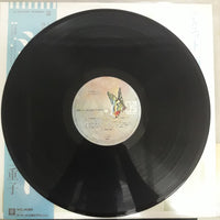 แผ่นเสียง Mieko Nishijima - シルエット Vinyl VG+