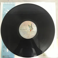 แผ่นเสียง Mieko Nishijima - シルエット Vinyl VG+