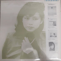 แผ่นเสียง Mieko Nishijima - シルエット Vinyl VG+