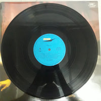 แผ่นเสียง Yuko Otomo - 絆 Vinyl VG+