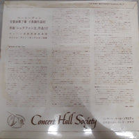 แผ่นเสียง Ludwig van Beethoven, Wiener Festspielorchester, Willem Van Otterloo - Symphony No. 7 / King Stephen Overture Vinyl VG+