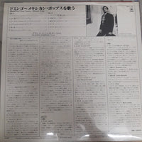 แผ่นเสียง Placido Domingo - Adoro Vinyl VG+