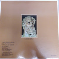 แผ่นเสียง Various - The Music Of Greece Vinyl VG+