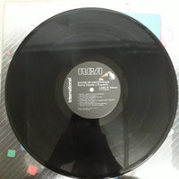 แผ่นเสียง Bonny Cepeda y su orquesta - Noche De Discoteque Vinyl VG+