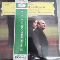 แผ่นเสียง Ludwig van Beethoven - Christoph Eschenbach, London Symphony Orchestra, Hans Werner Henze - Klavierkonzert Nr. 3 C-moll - Piano Concerto No. 3 In C Minor Vinyl VG+